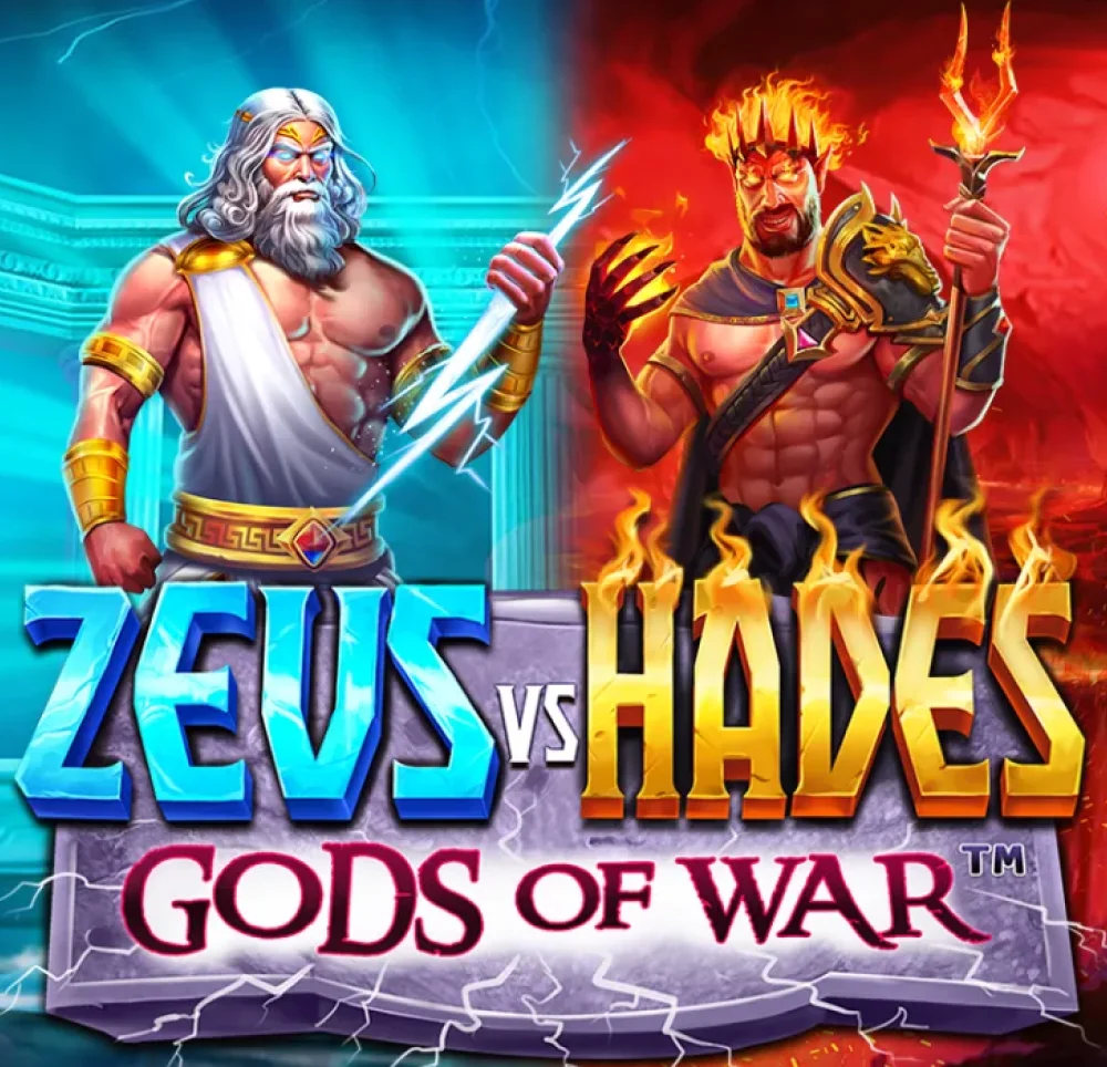 Zeus vs Hades